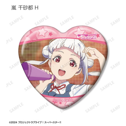 『ラブライブ!スーパースター!!』トレーディング 嵐 千砂都オンリー 場面写ハート型缶バッジ(単位/BOX)